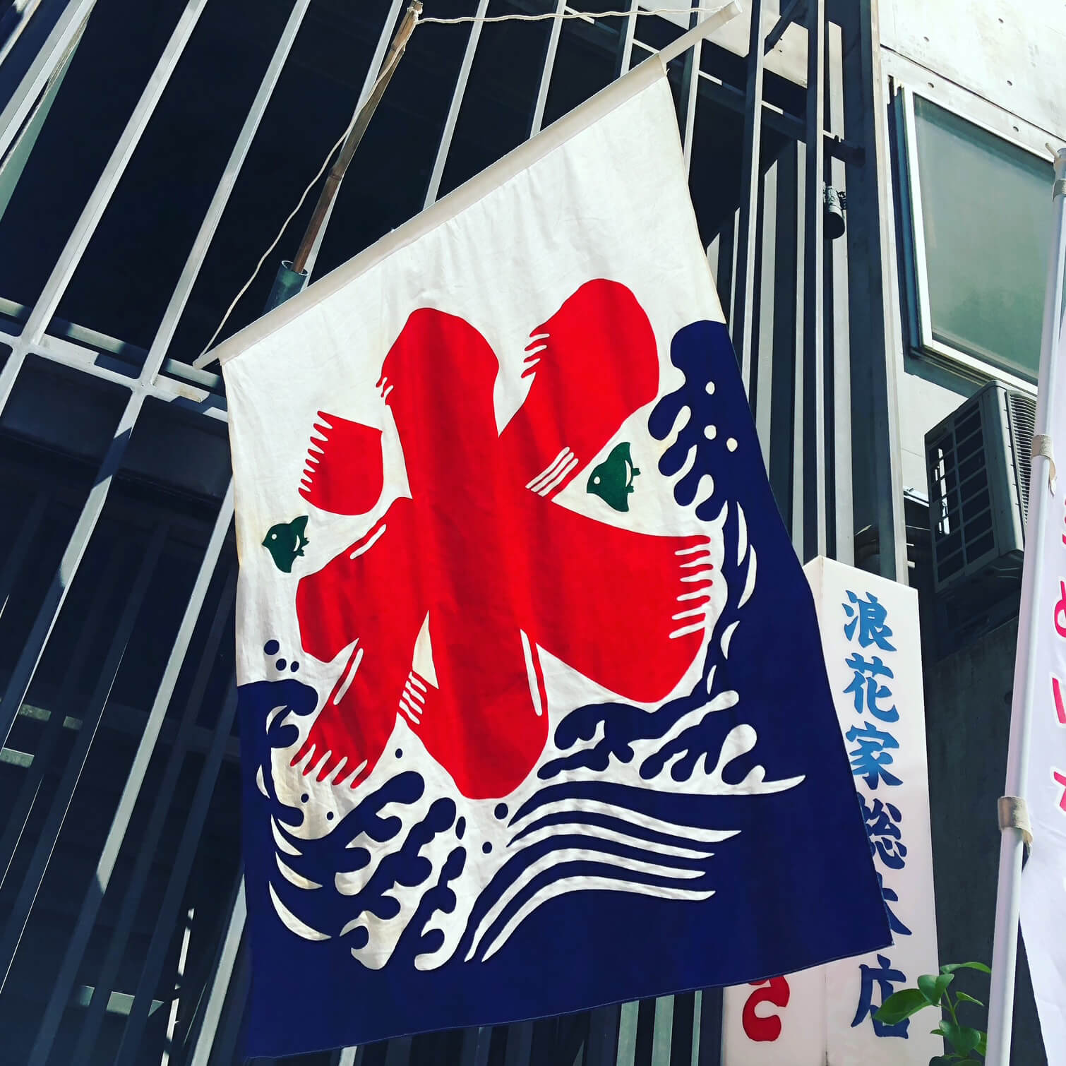 Kakigori: The Ultimate Summer Snack