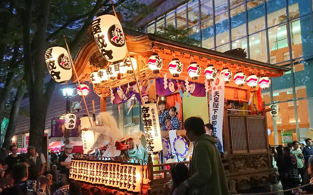 Golden Week: Oogata Renkyu