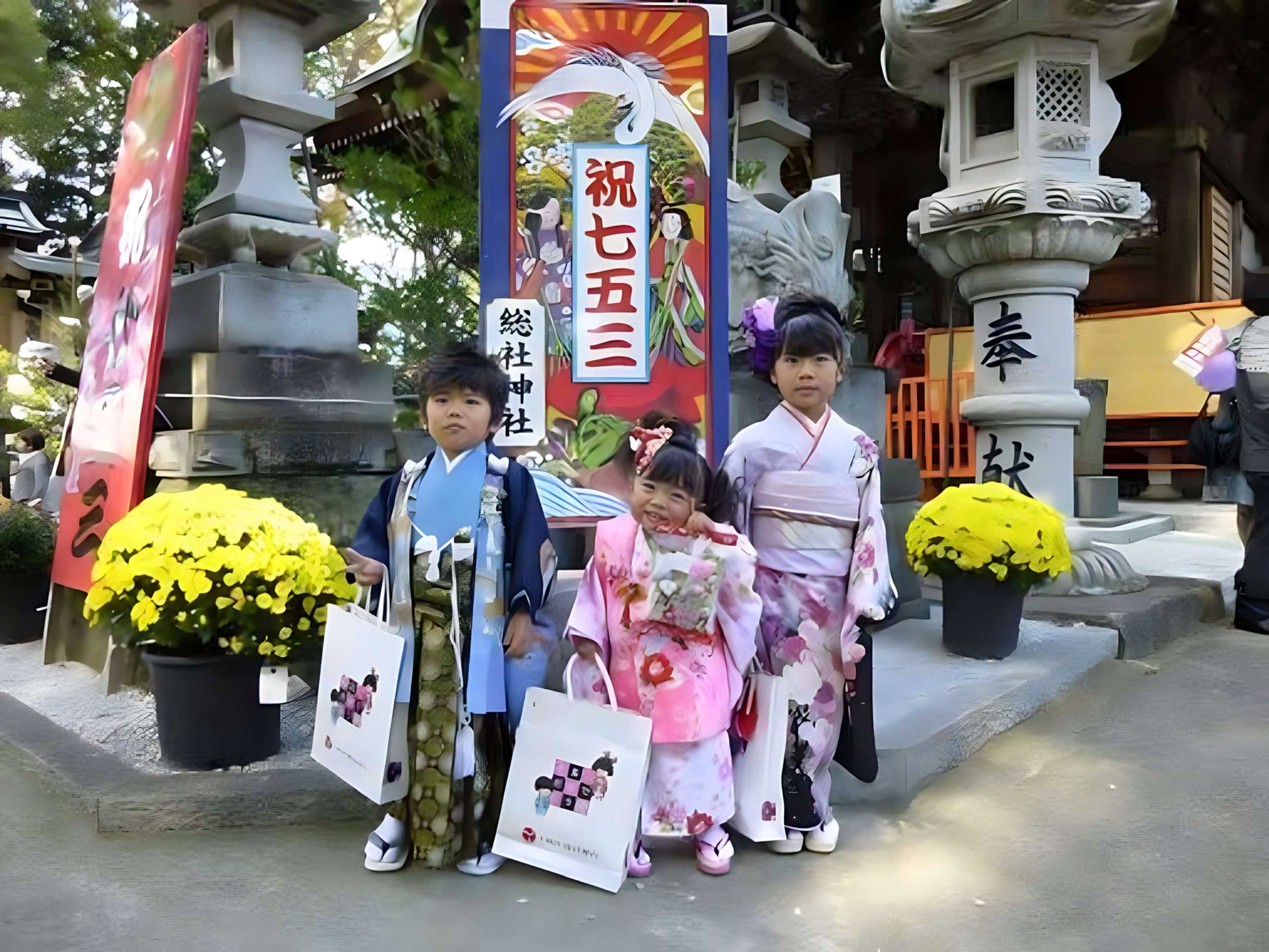 Shichi-Go-San, a Japanese Rite of Passage