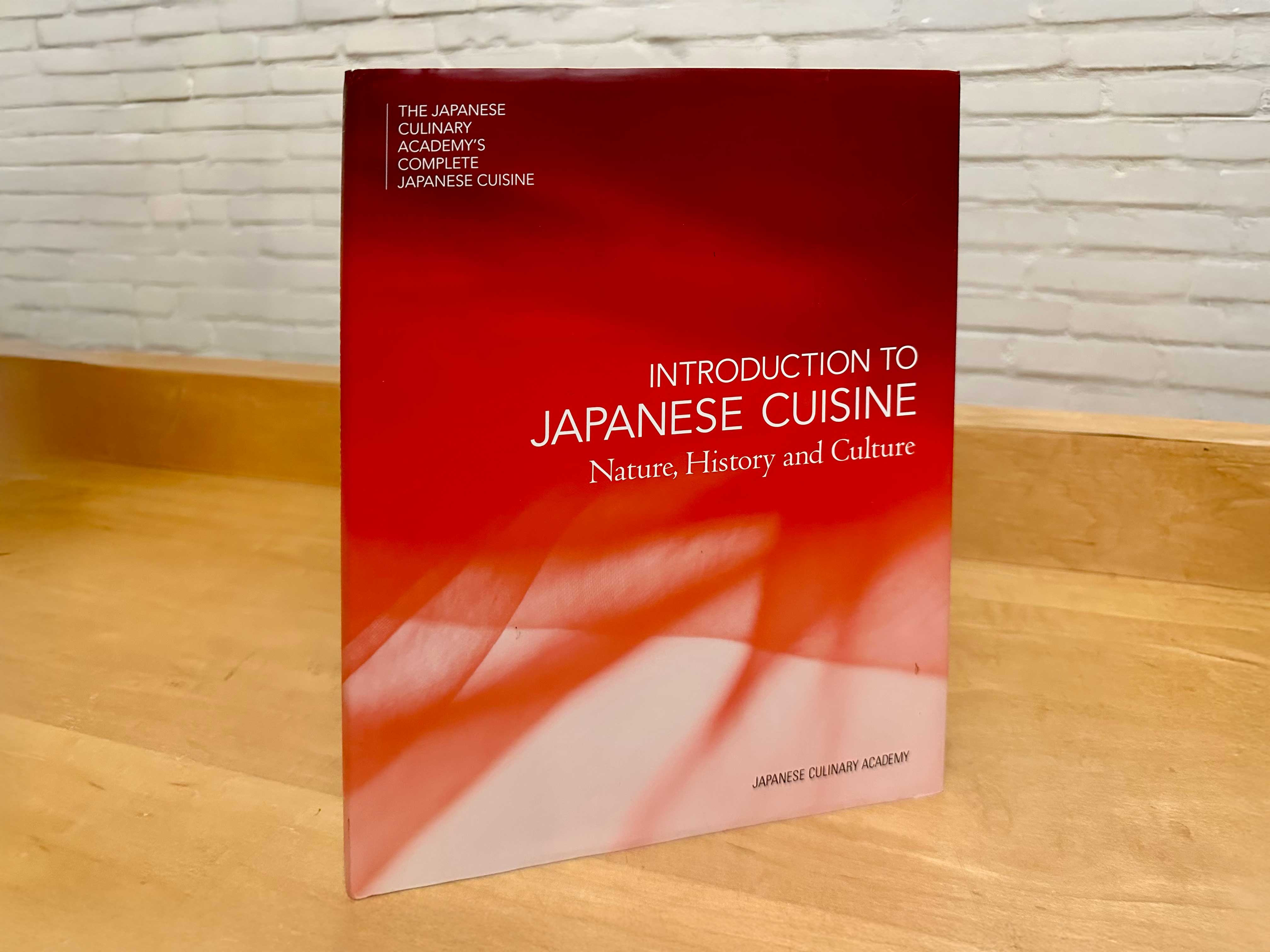 Free Digital Book from the Japanese Culinary Academy