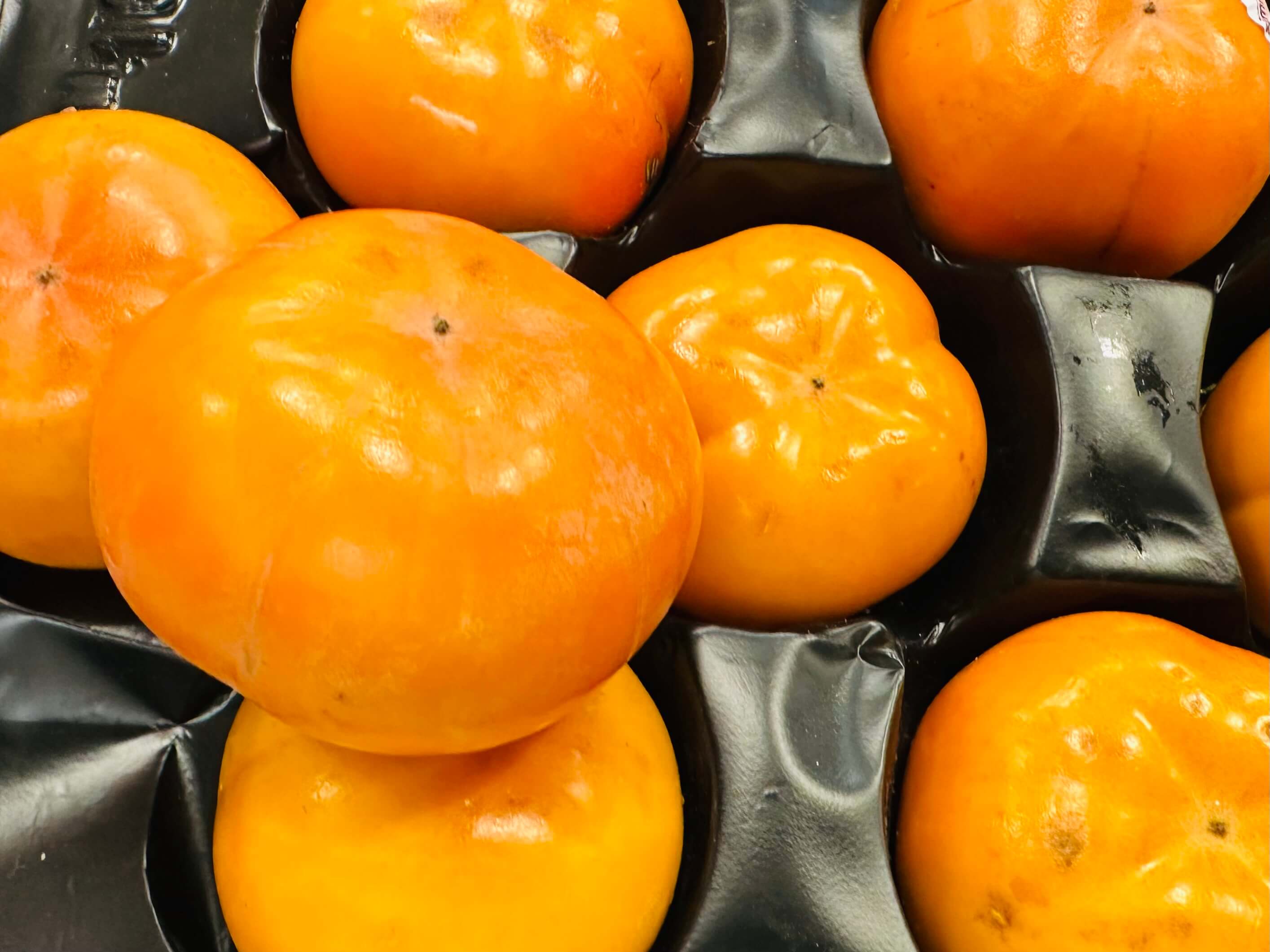 Kaki (Persimmon) and Daikon Salad