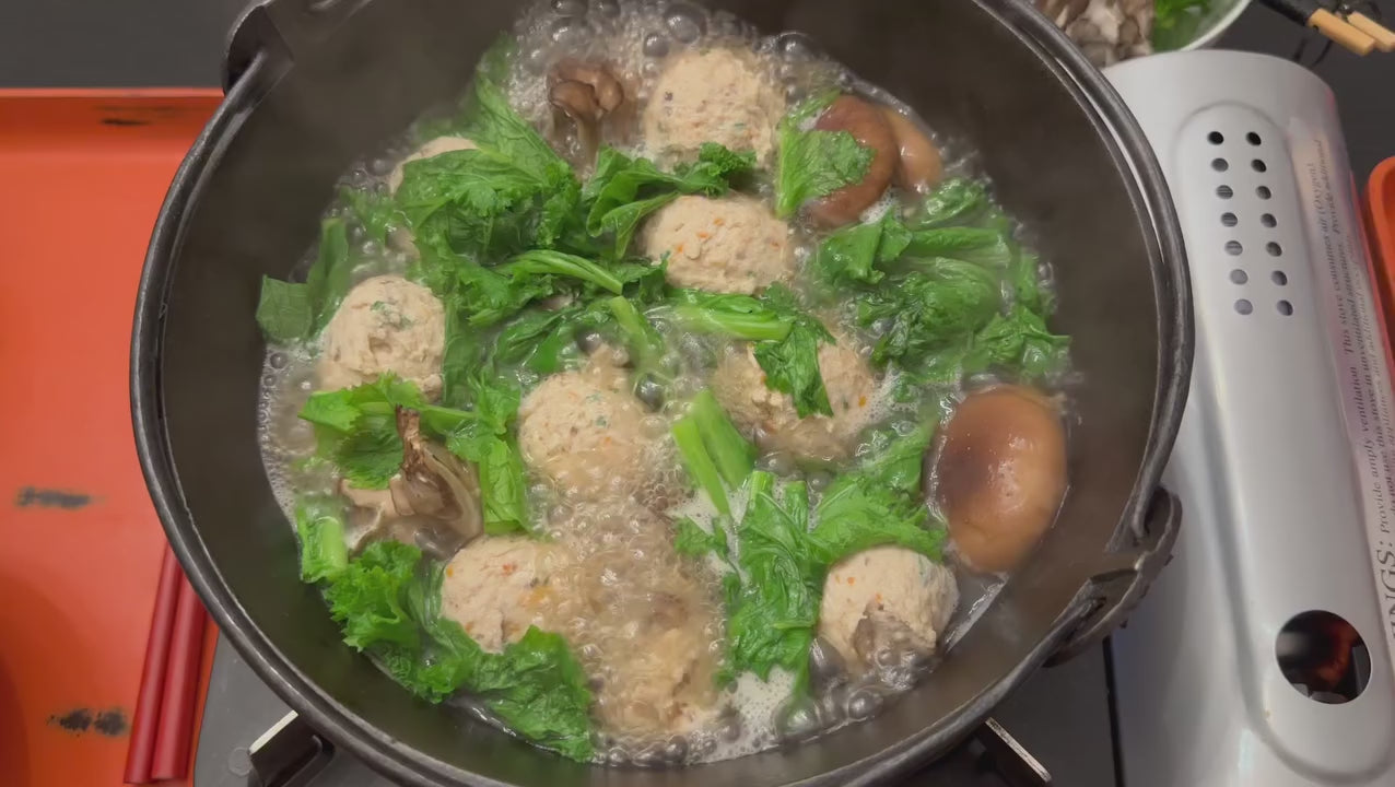 Load video: Shiitake and Carrot Studded Chicken Meatball Hot Pot